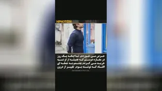 ذهن ثروتمند