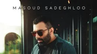 مسعود صادقلو _ پریشب