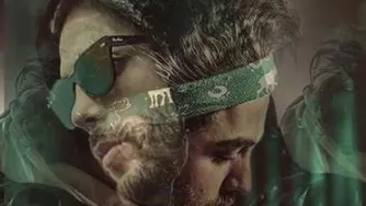 مسیح و آرش _ شاه بیت