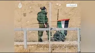 یک نمونه تله انفجاری....🔞