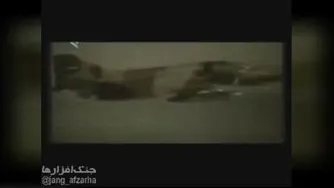 فیلمی کوتاه در مورد بزرگترین و پیچیده‌ترین عملیات هوایی دنیا حمله به #اچ3 (پایگ