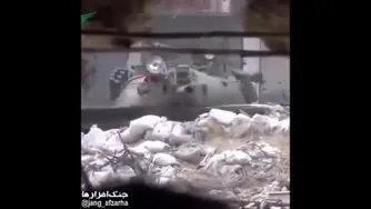 چشم تو چشم با تانک قبل از شلیک