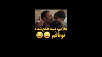طنز