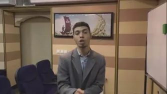 شرکت گسترش نقش الماس
