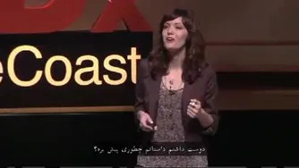 اگر شما نویسنده بودین داستان زندگی خودتون رو چطور