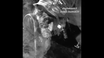 یه عشق همه پدرها