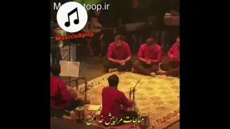 اهنگ به این قشنگی شنیده بودین؟