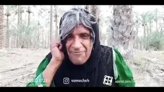 طنز جریمه روزه نگرفتن