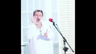 فضل و بزرگی خدا برای بخشش انسان