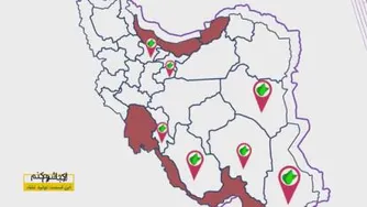 ایده کسب درآمد از تولید و کشت نشاء