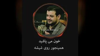 خواب عجیب رائفی پور در مورد ظهور امام زمان