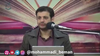 استاد رائفی پور_ مدعیان امامت خنده دار