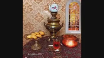 انرژی