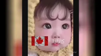 تفاوت بچه