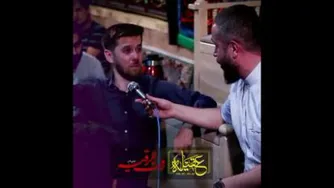 مداحی وروضه زیبا