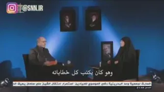 حلالیت حاج قاسم ازهمسرش!!!😳😳💔💔💔