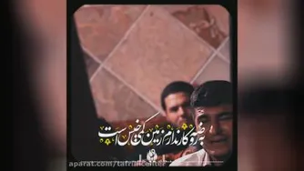حضرت زهرایی ها ، مادری ها این رو گوش کنن😭😭😭💔💔 جهت استوری در انیستاگرام و وا