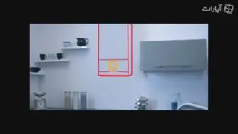 پکیج ایساتیس