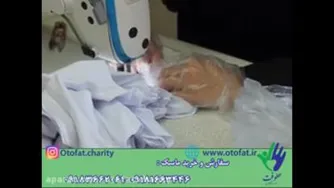 آموزش ساخت ماسک