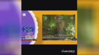 گریه مریم امیرجلالی وسط برنامه زنده با شنیدن صدای مرحوم اویسی