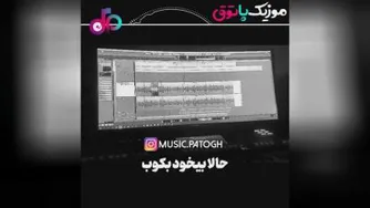 محسن یگانه