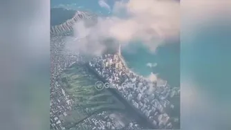 ریو برزیل