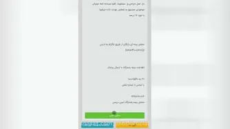 تبلیغ ببین پول بگیر//آموزش کسب درآمد از اپلیکیشن
