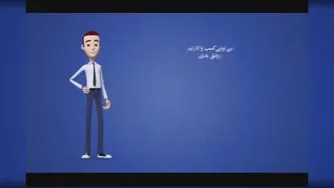 پنل مدیریت ارتباط با مشتری CRM