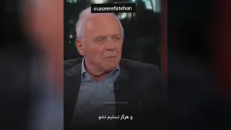 نصیحتهای به یاد ماندنی