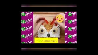 خوش مززززه 😋😋