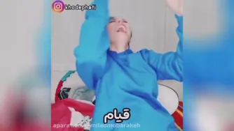 خندیدن دختران خارجی وایرانی