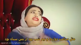 سرگرمی