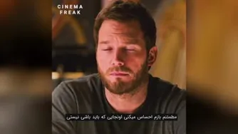 انگیزشی