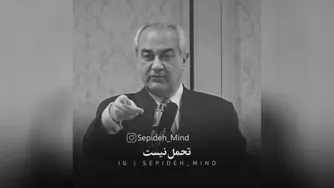 بخشش