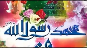 میلادمحمد