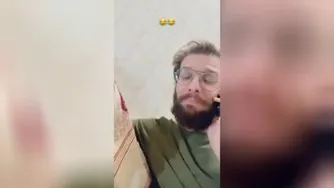 عیدتبریک زن وشوهر