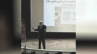 شخصی