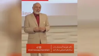 کنترل ذهن