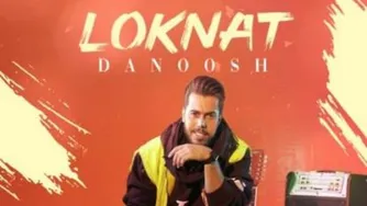 آهنگ لکنت از دانوش Loknat _ Danoosh