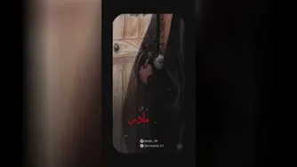 وضعیت واتساپ ویژه ایام فاطمیه