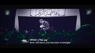 نماهنگ (مادر مگه چند سالته) با نوای محمود کریمی