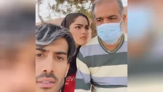 دختر بابا
