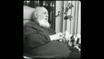 هنوز دیر نیست