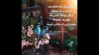خدااا