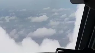 لذت پرواز