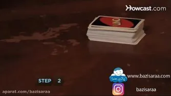 انو اع بازی فکری