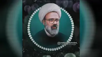 مقام پدر و مادر....