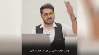 2 تا مشکل بزرگ کلاس های آنلاین😣😑(دنبالمان کنید تا بهترین ها را ببینید)