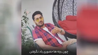 سه درخواست دهه هشتادیا✌😍❤