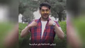 سه دلیل موفقیت دهه هشتادیا✌💖